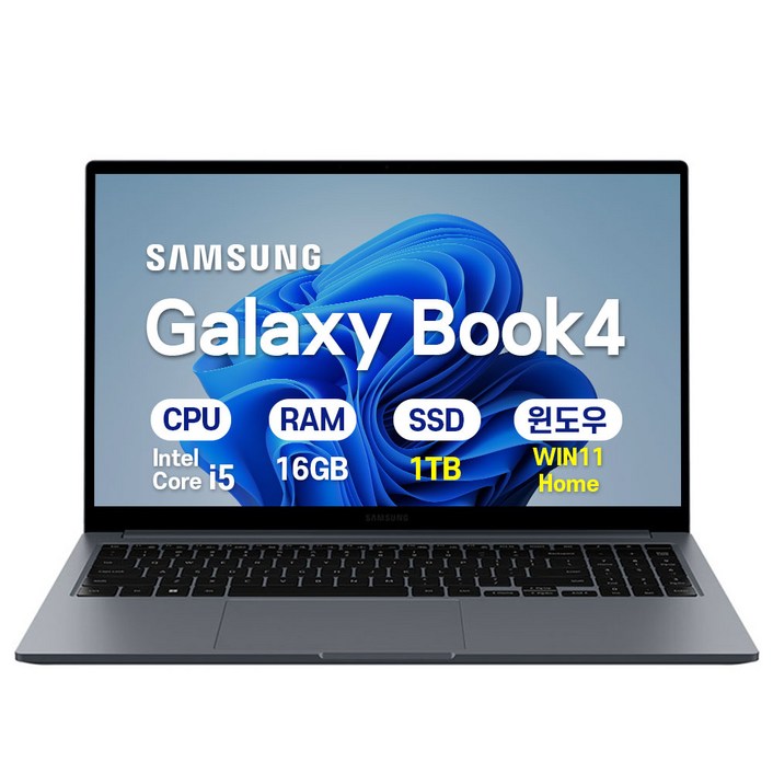 삼성 갤럭시북4 인텔 i5 15.6인치 사무용 학생용 업무용 인강용 가성비 노트북, 그라파이트, NT750XGR-A51A, 1TB, 16GB, WIN11 Home
