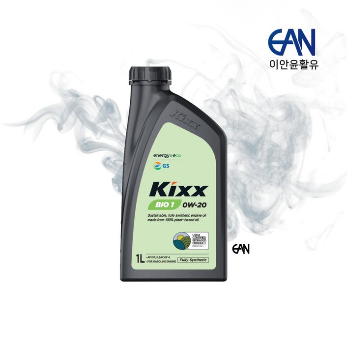 KIXX BIO1 0W20 1L 킥스바이오, 12개