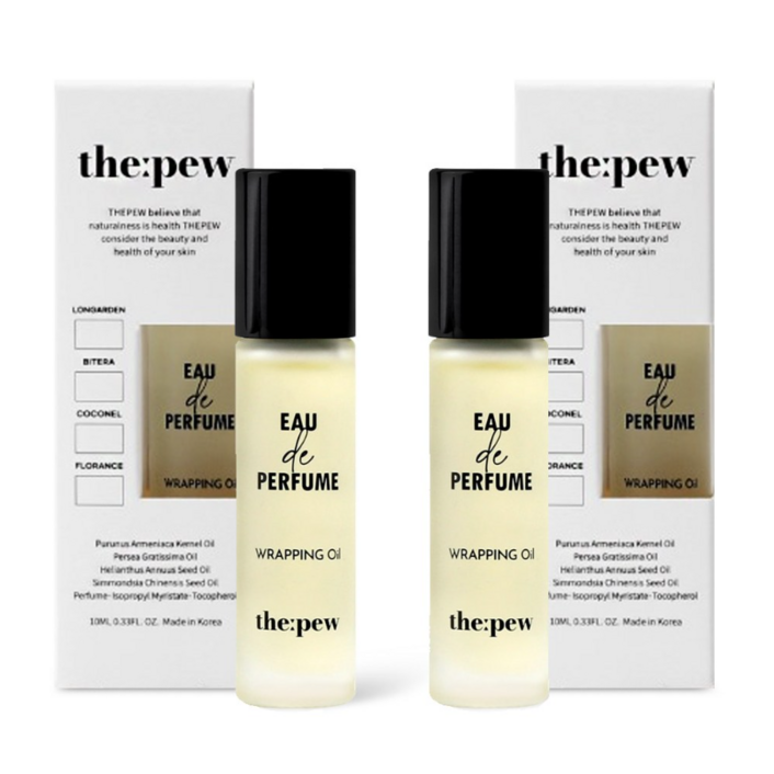 더퓨 오드퍼퓸 랩핑오일 2개입 향기나는 보습오일 바르는 보습향수