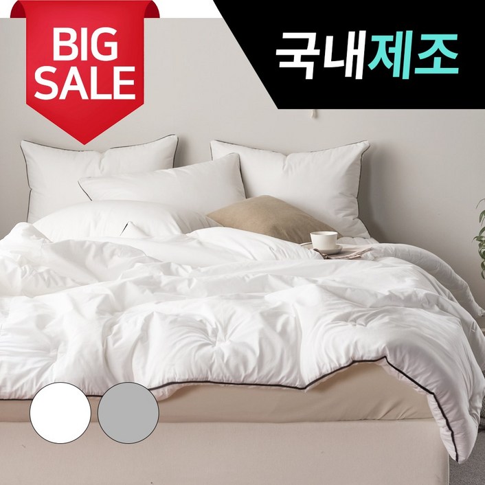 띵스룸 블랙라인 100수 고밀도 순면 항진드기 향균 옥수수솜 호텔이불
