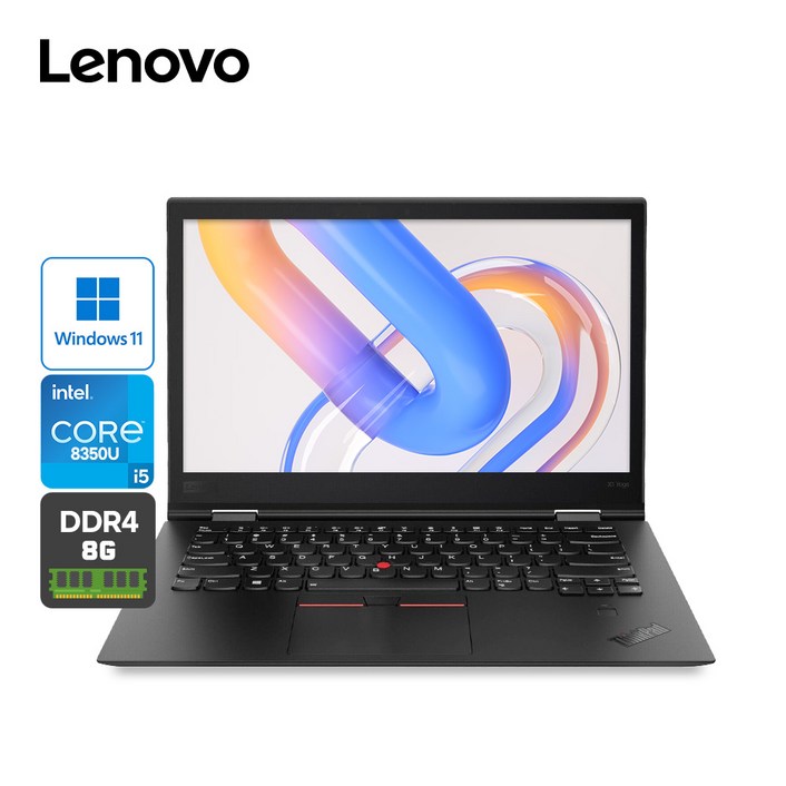 터치스크린 지원! 레노버 X1 요가 인텔 8세대 코어i5 14형 다용도 노트북