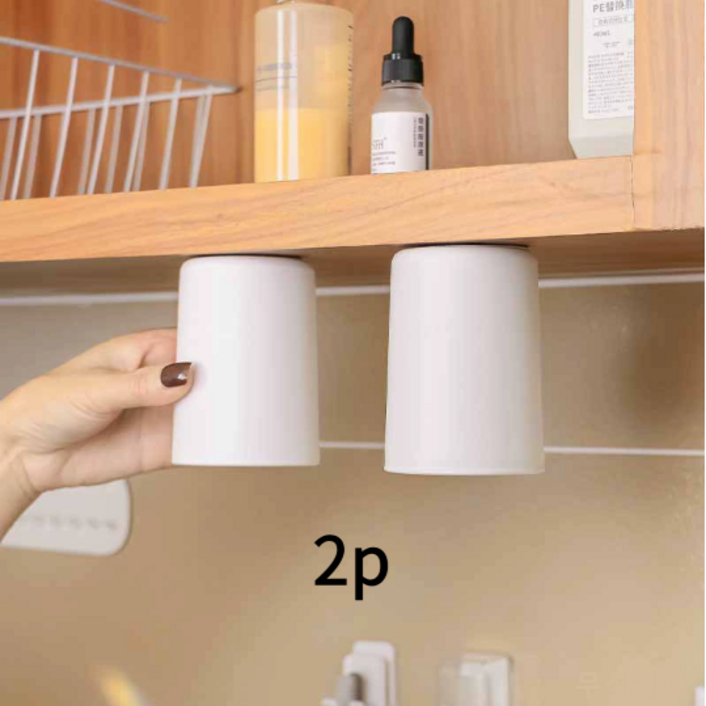 SCX 자석부착식 세면대 거꾸로 칫솔통  자석 세트