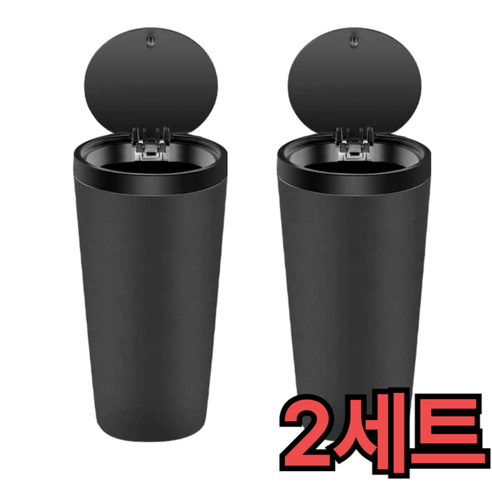 차량용 원터치  냄새차단 쓰레기통겸용 재떨이