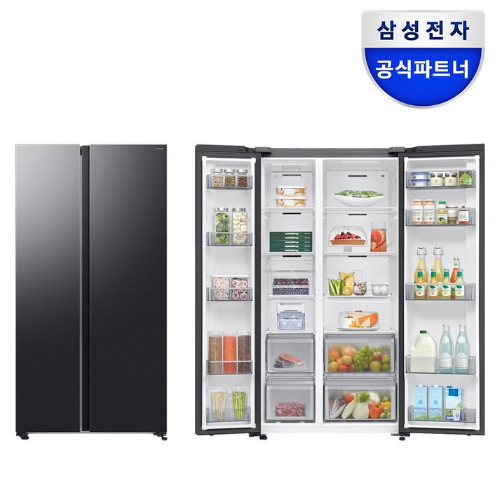 삼성 비스포크 양문형 냉장고 AI 인버터 RS70 프리스탠딩 600리터 대용량 젠틀블랙