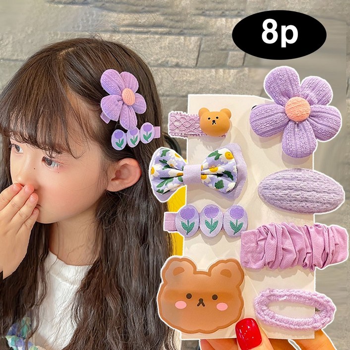 은꽃밴드 (8P)여아선물세트 봄날감성