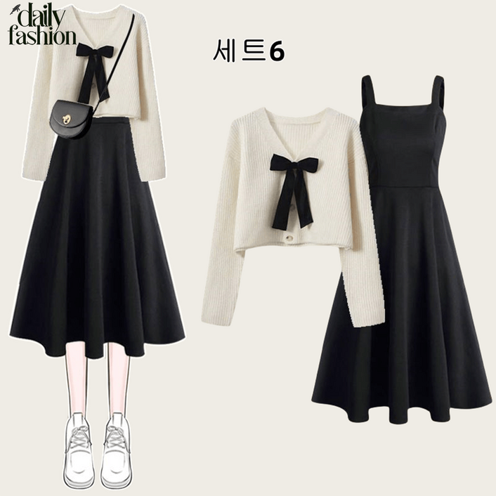 웨일쓰 봄 트위드 세트 슬림핏 원피스 꽈배기 니트 가디건 투피스