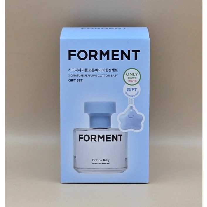 [겨울 신제품] 포맨트 시그니처 퍼퓸 코튼베이비 50ml + 미니퍼퓸밤키링