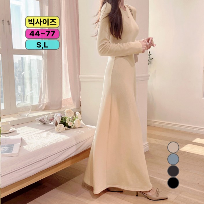 쫀쫀 스판 니트 기모안감 A라인 라운드 롱 원피스