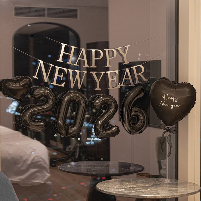 파티몬 해피뉴이어 용품 이니셜 명조체 가랜드 연말 홈 하트 풍선 파티 소품, 1개, 해피뉴이어(명조체) + 숫자 풍선 + 하트