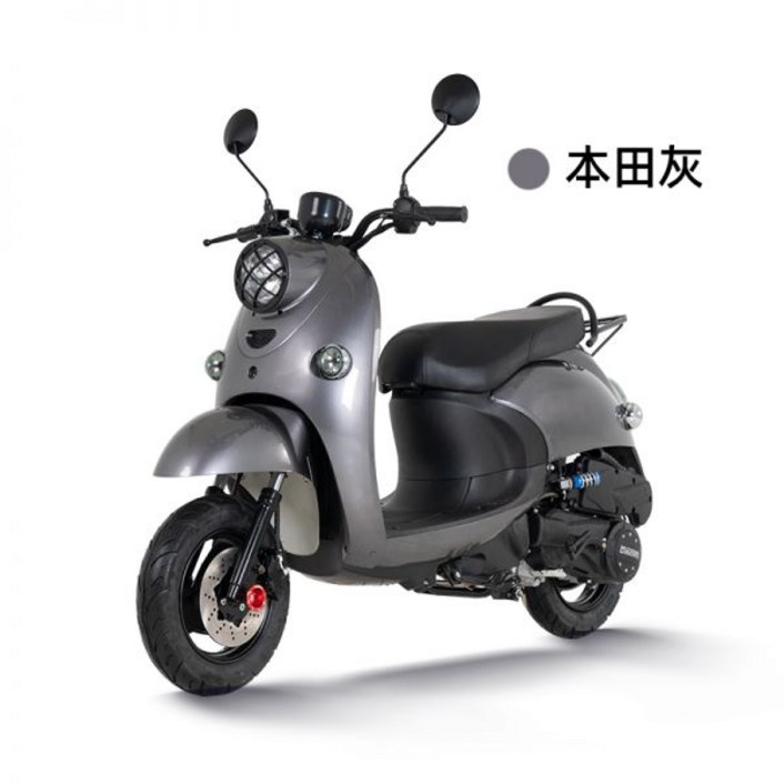 스쿠터 오토바이 125cc 해외브랜드 안전한104295 - 쇼핑뉴스