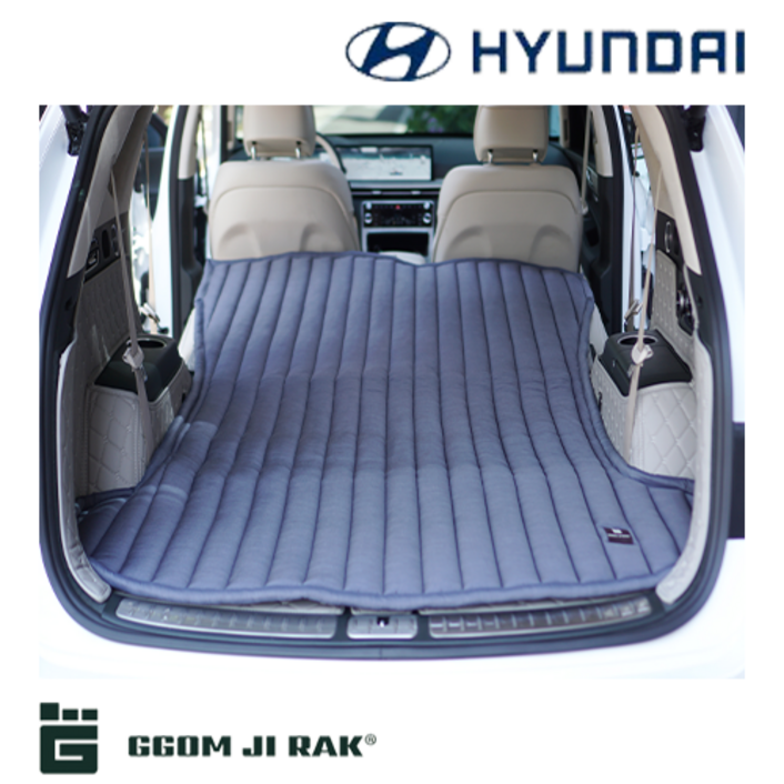 꼼지락 차박매트 트렁크 맞춤제작 현대차 전용, 아이오닉5압축가방, 단일색상