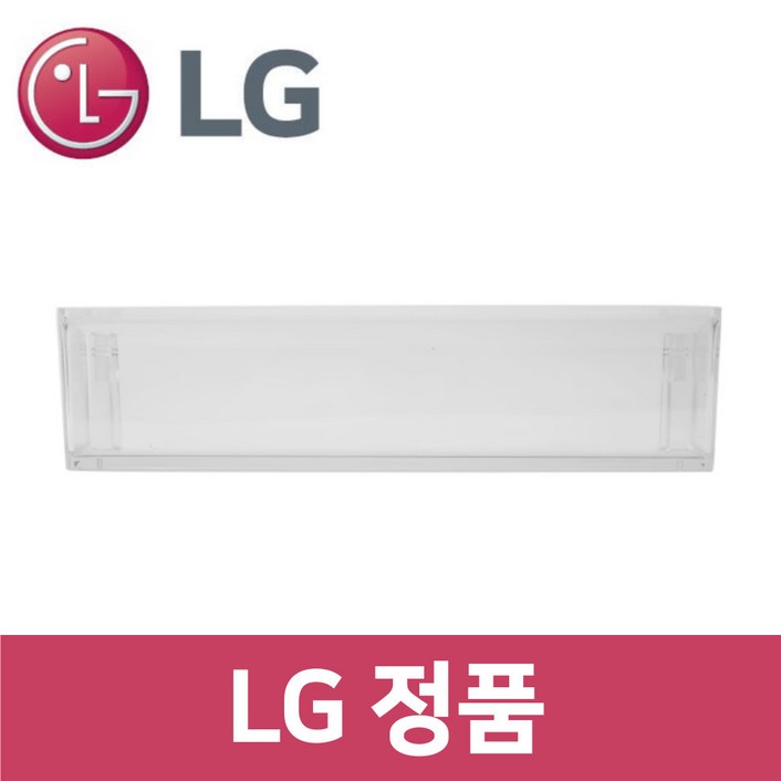 LG 정품 엘지 F874SN55E  냉장고 냉장실 도어 병꽂이 트레이 바구니 통 틀 rf48601