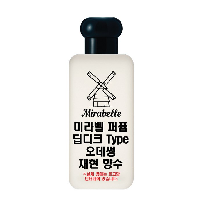 미라벨 오데썽 오드퍼퓸, 1개, 30ml
