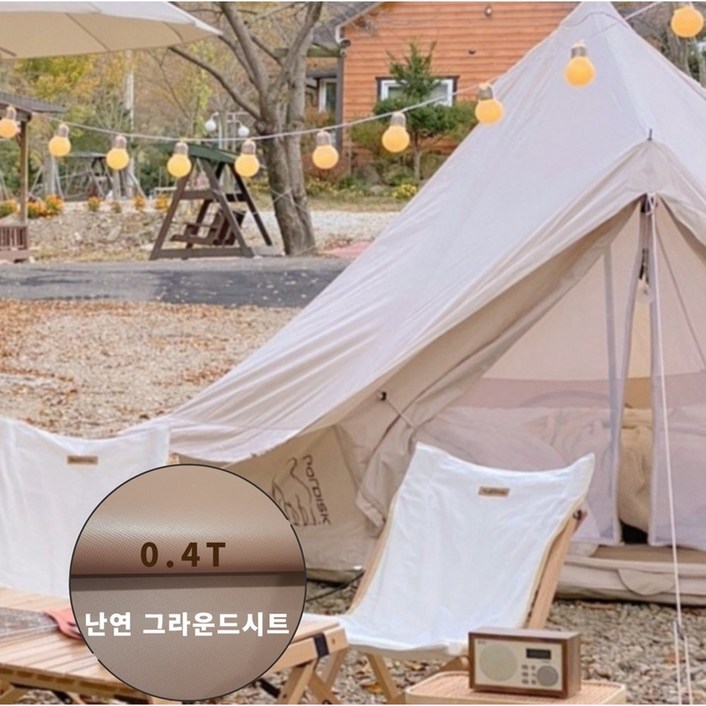 360X340 그라운드시트(방염)텐트 PVC 타포린