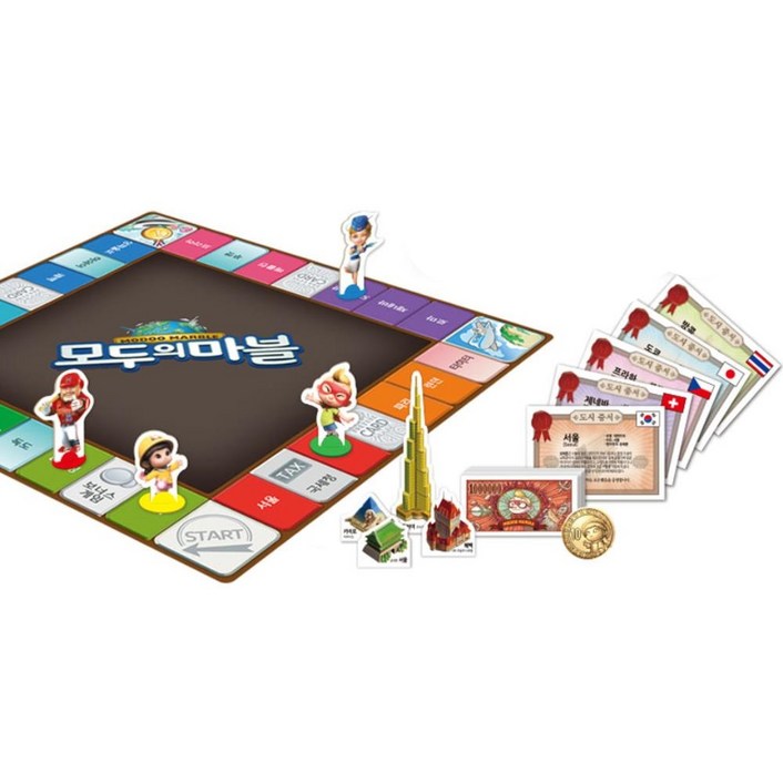 도시여행 기본 브루마블 보드게임 가족 형제 오락놀이 함께 8살 저학년 초등학생 어린이 가족게임 9살