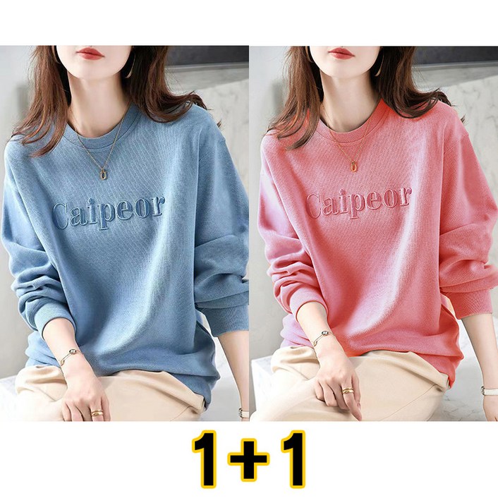 1+1 여성 긴팔 맨투맨 봄가을 빅사이즈 이너 상의 패션 자수 라운드넥 티셔츠 루즈핏 캐주얼 여자 긴팔티 LJX