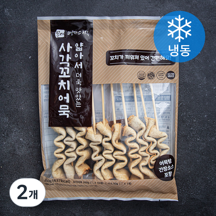 영자어묵 얇아서 더욱 맛있는 사각 꼬치어묵 냉동, 350g, 2개