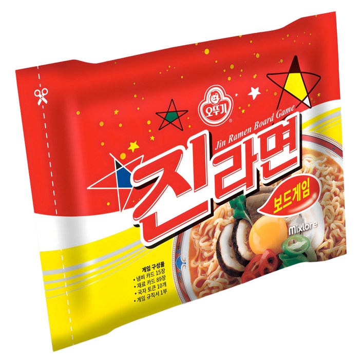 아스모디코리아 진라면 보드게임
