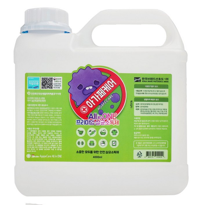 아가페케어 살균 소독제, 1개, 4L