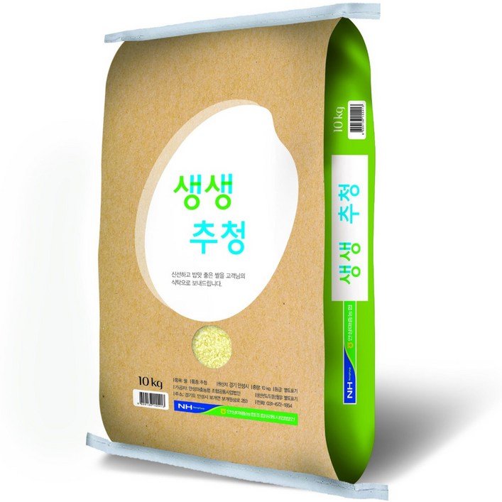 안성쌀 안성마춤 농협 22년 햅쌀 생생방아쌀 추청쌀 특등급, 1개, 10kg