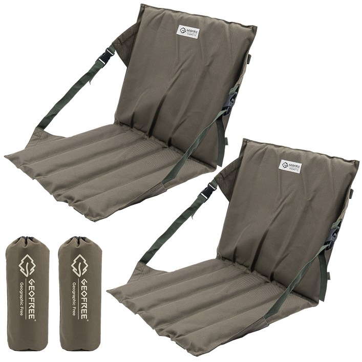 지오프리 이지롤 그라운드 체어