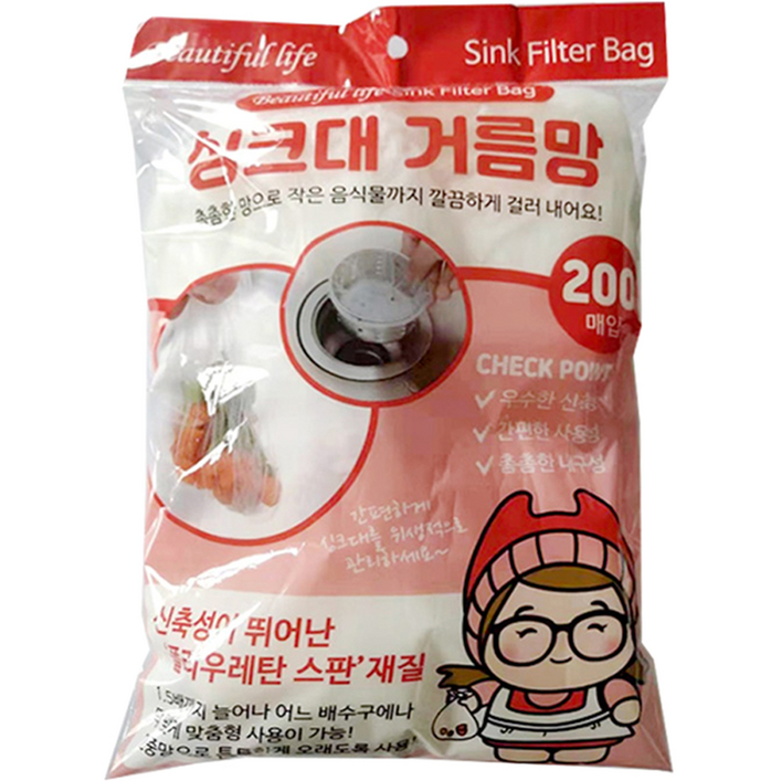 블루무역 배수구 거름망