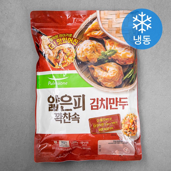풀무원 얇은피 꽉찬속 김치만두 냉동, 1kg, 1개