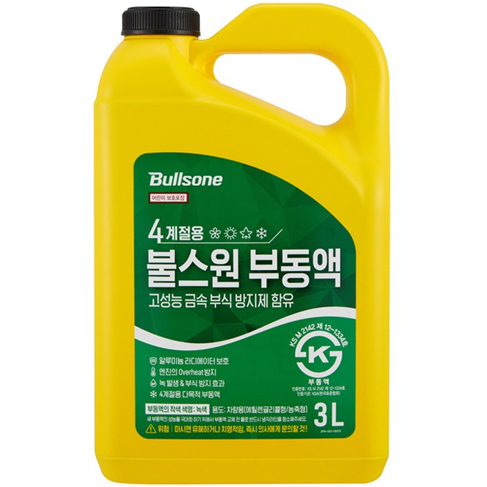 불스원 부동액 3L 냉각수, 1개, 3000ml