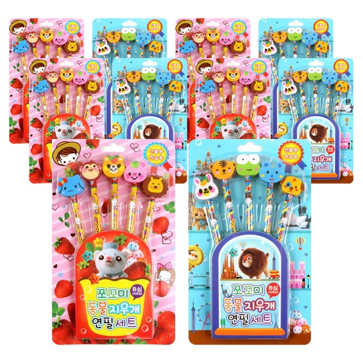 주식회사프랜즈코리아 쪼꼬미 동물지우개연필세트 B심