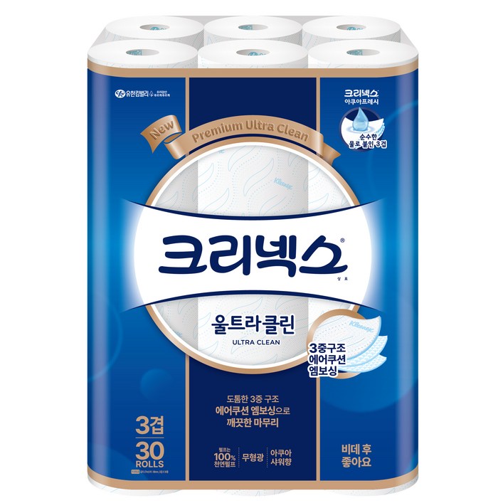 크리넥스 울트라클린 고급롤화장지 27m