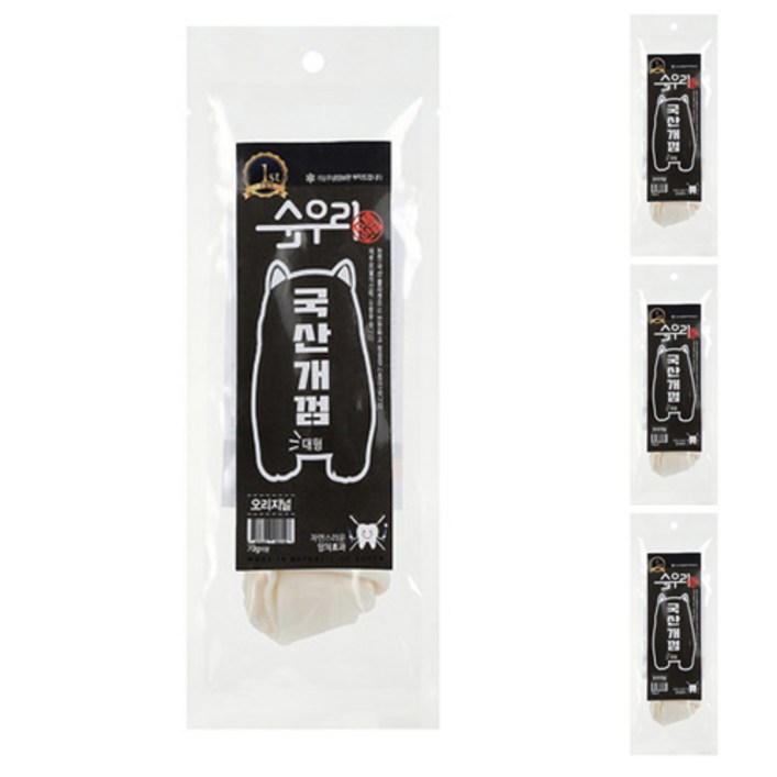 순우리 국산개껌 대형