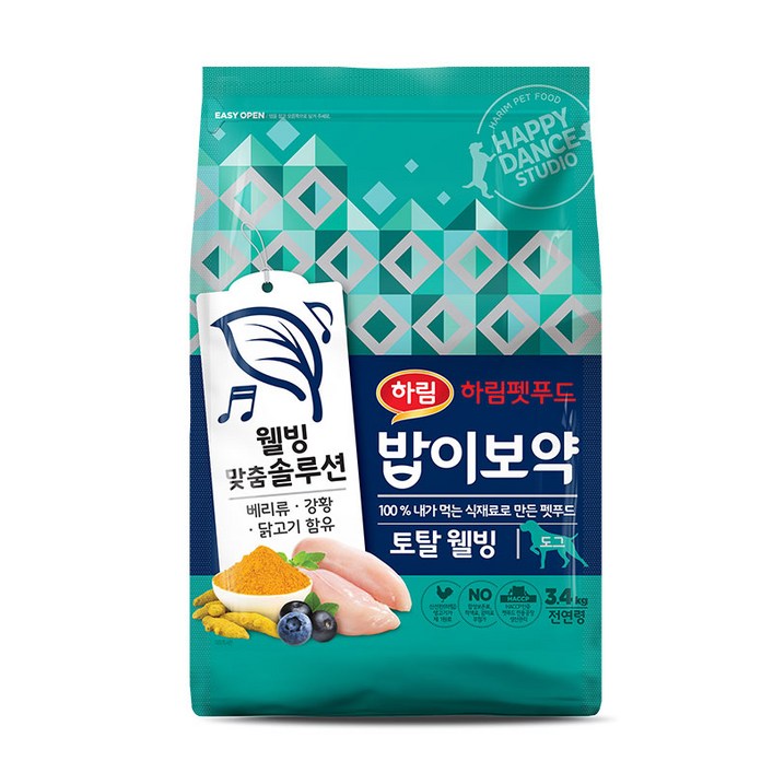 밥이보약 전연령 토탈 웰빙 강아지 건식 사료 - 쇼핑뉴스