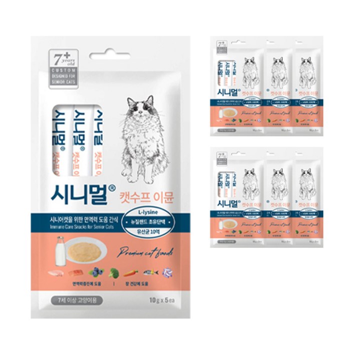 시니멀 캣수프 이뮨 5스틱, 7개, 치킨 연어 혼합맛