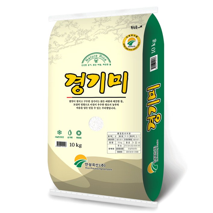안성곡산 2024년 햅쌀 경기미