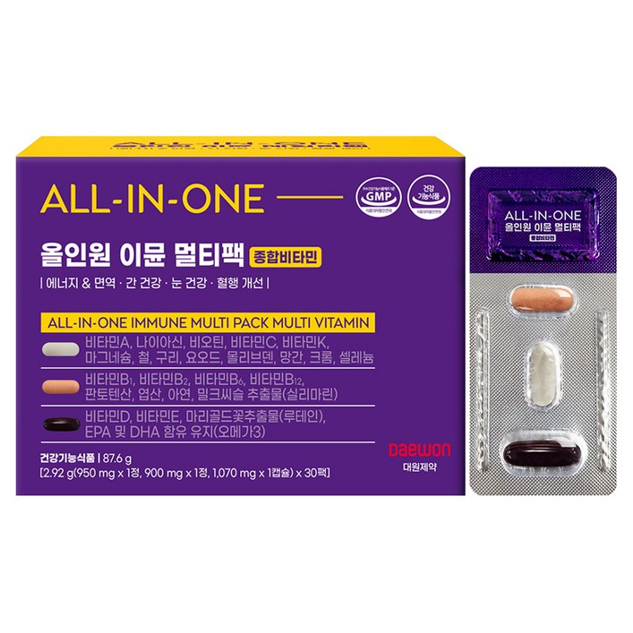 대원제약 올인원 이뮨 멀티팩 종합비타민 밀크씨슬  루테인  오메가3, 1개, 30회분