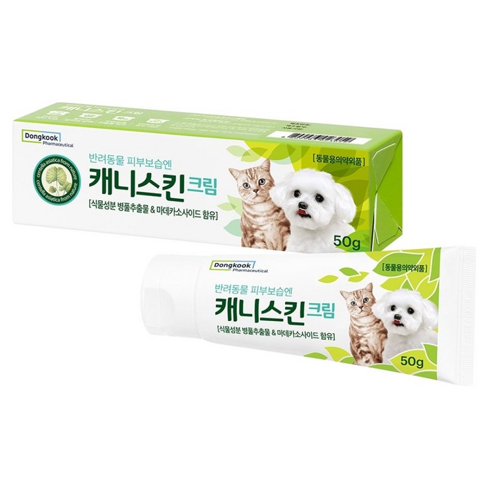 동국제약 반려동물 캐니스킨 크림, 1개, 50g