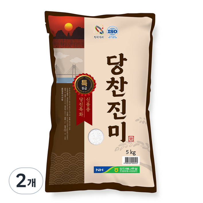 당진해나루 2024년산 햅쌀 당찬진미 쌀 특등급, 5kg, 2개