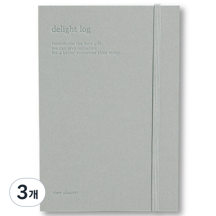 워너디스 만년형 딜라이트 로그 타임플래너 위클리 다이어리, 04 둘이 걷던 골목길, 3개