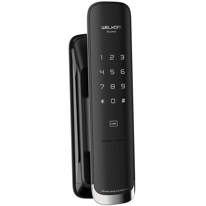 솔리티 웰콤 스윙 무타공 푸시풀 디지털도어락 WP-450 + 카드키 2종 x 2p 세트, WP-450, 고객직접설치
