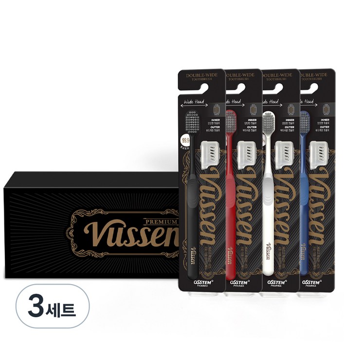 뷰센 더블와이드 칫솔 보호캡, 4개입, 3개