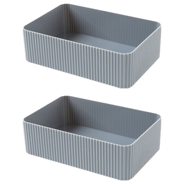 더자카 다용도 심플 소품정리함