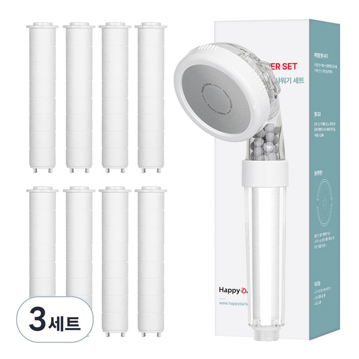 해피달링 3WAY 샤워기 헤드  필터 8p 세트, 3세트, 화이트