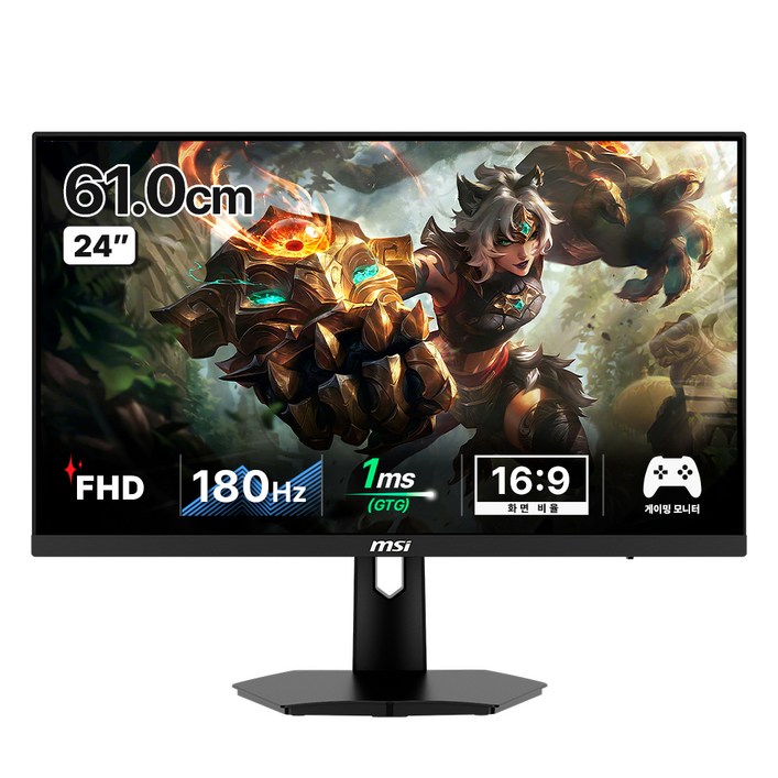 MSI FHD 게이밍 모니터 MSI FHD 게이밍 모니터