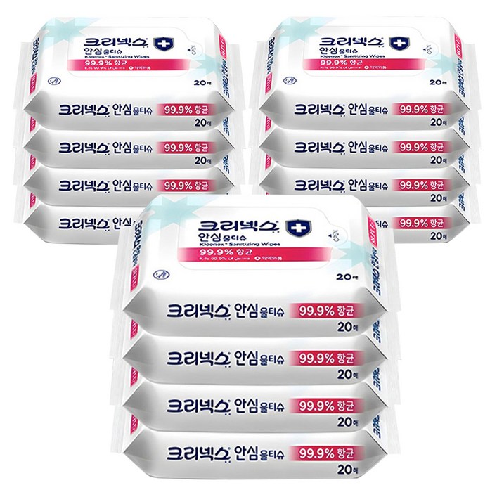 크리넥스 안심 물티슈 휴대형