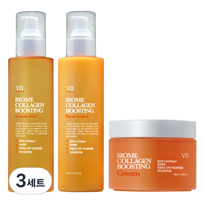 비바스 바이옴 콜라겐부스팅 탄력스킨 200ml + 로션 200ml + 크림 100ml 세트, 3세트
