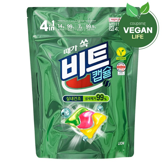 비트 실내건조 캡슐세제 그린플로럴향