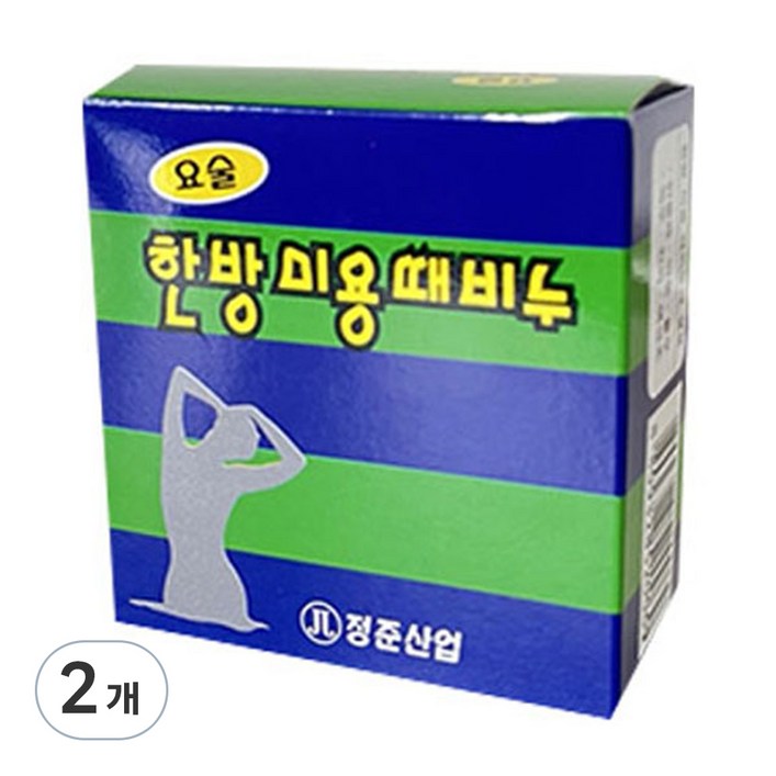 정준산업 한방 미용 때비누