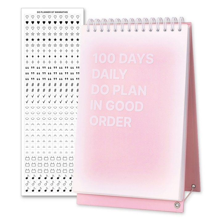 워너디스 DO 데일리 100일 탁상 데스크 스터디 플래너 + 스티커 세트, 핑크, 1세트