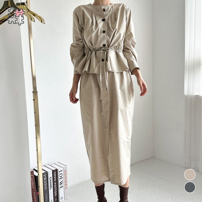 페이퍼먼츠 아인 버튼 스트랩 페이크 투피스 원피스 10017