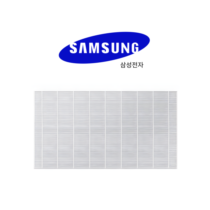삼성 정품 에어드레서 DF10A9500EG 미세먼지 필터 대용량 전용